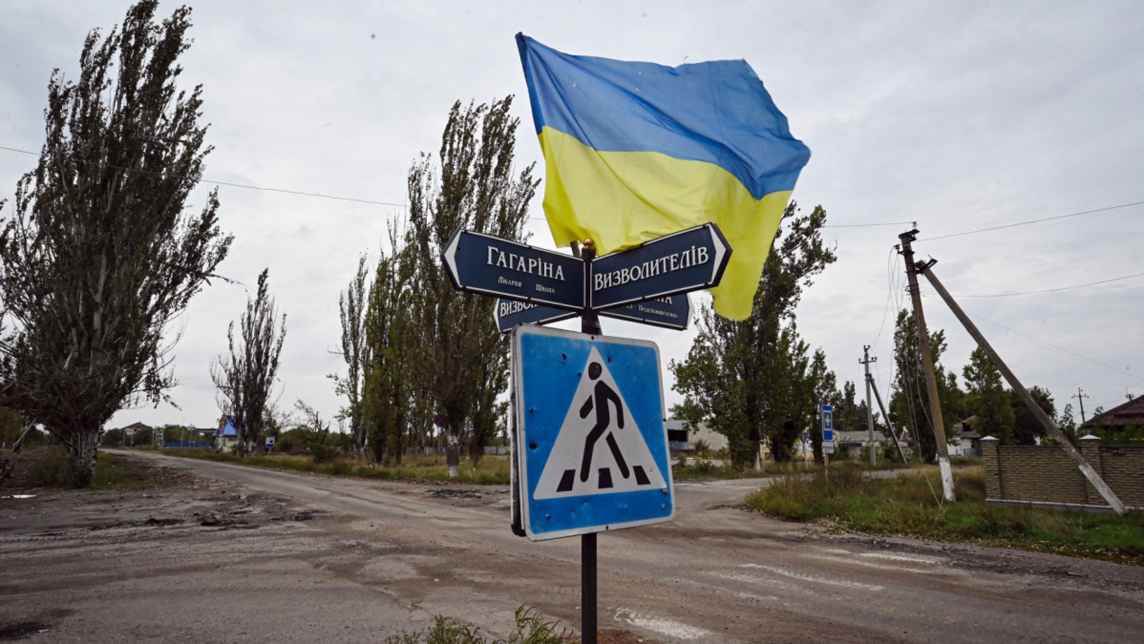 La guerra en Ucrania costó a la economía mundial 1,6 billones de dólares en 2022