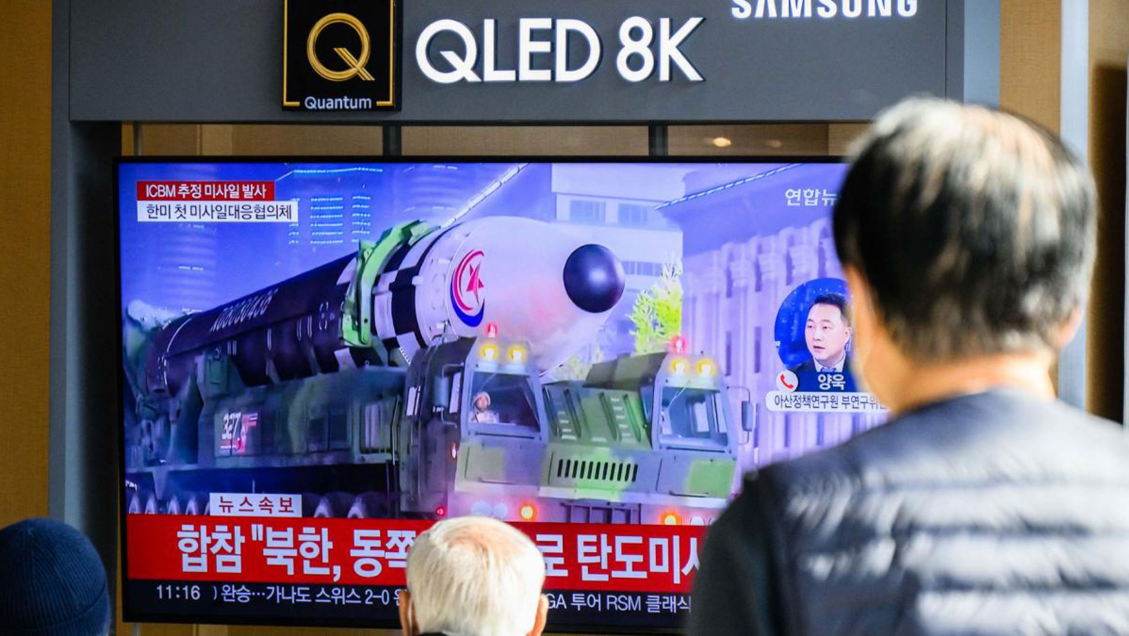 Corea del Norte dispara varios misiles de crucero tras las maniobras de EEUU y Corea del Sur