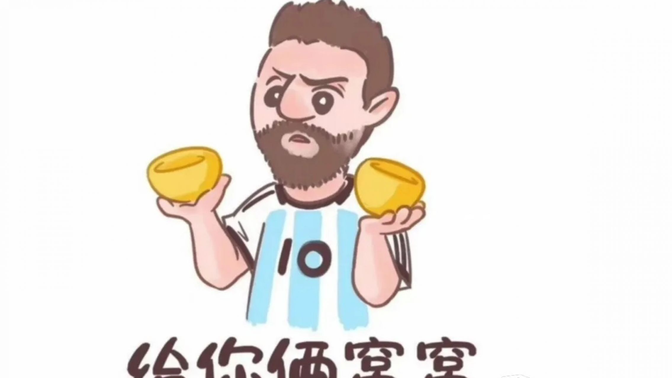 Messi se vuelve viral en China por repartir panes: ¿A qué se debe?
