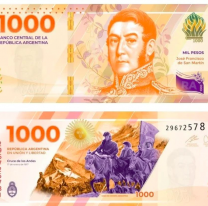 San Martín vuelve a los billetes: el Banco Central confirmó su imagen en los de 1.000 pesos