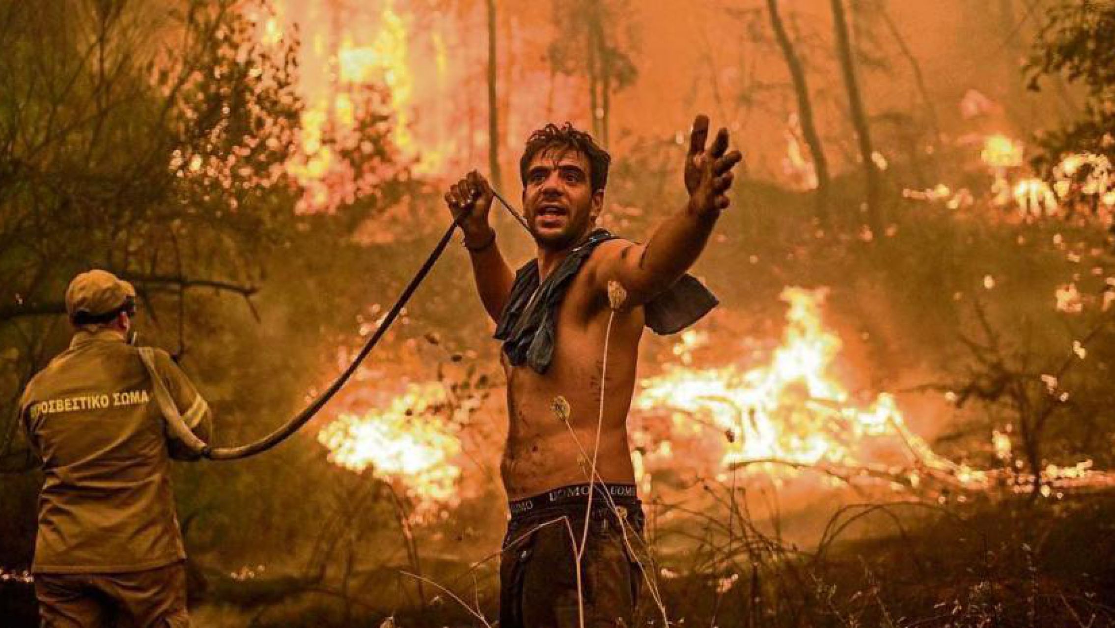 El incendio en parque nacional de Grecia es "el más grande" registrado en la Unión Europea