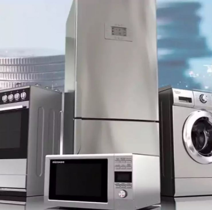 El Gobierno Nacional abaratará la importación de electrodomésticos