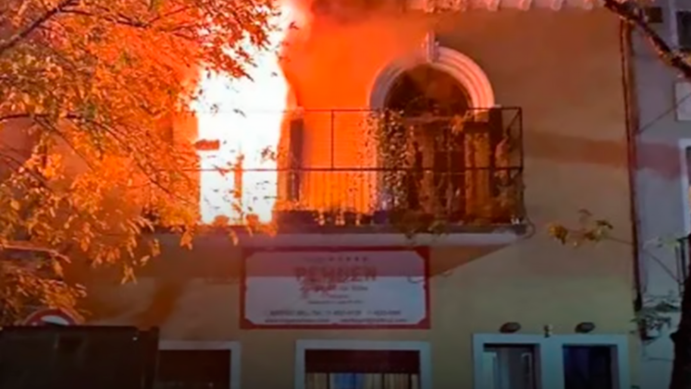 Incendio en un geriátrico de Villa Urquiza: tres ancianas muertas y cinco heridos