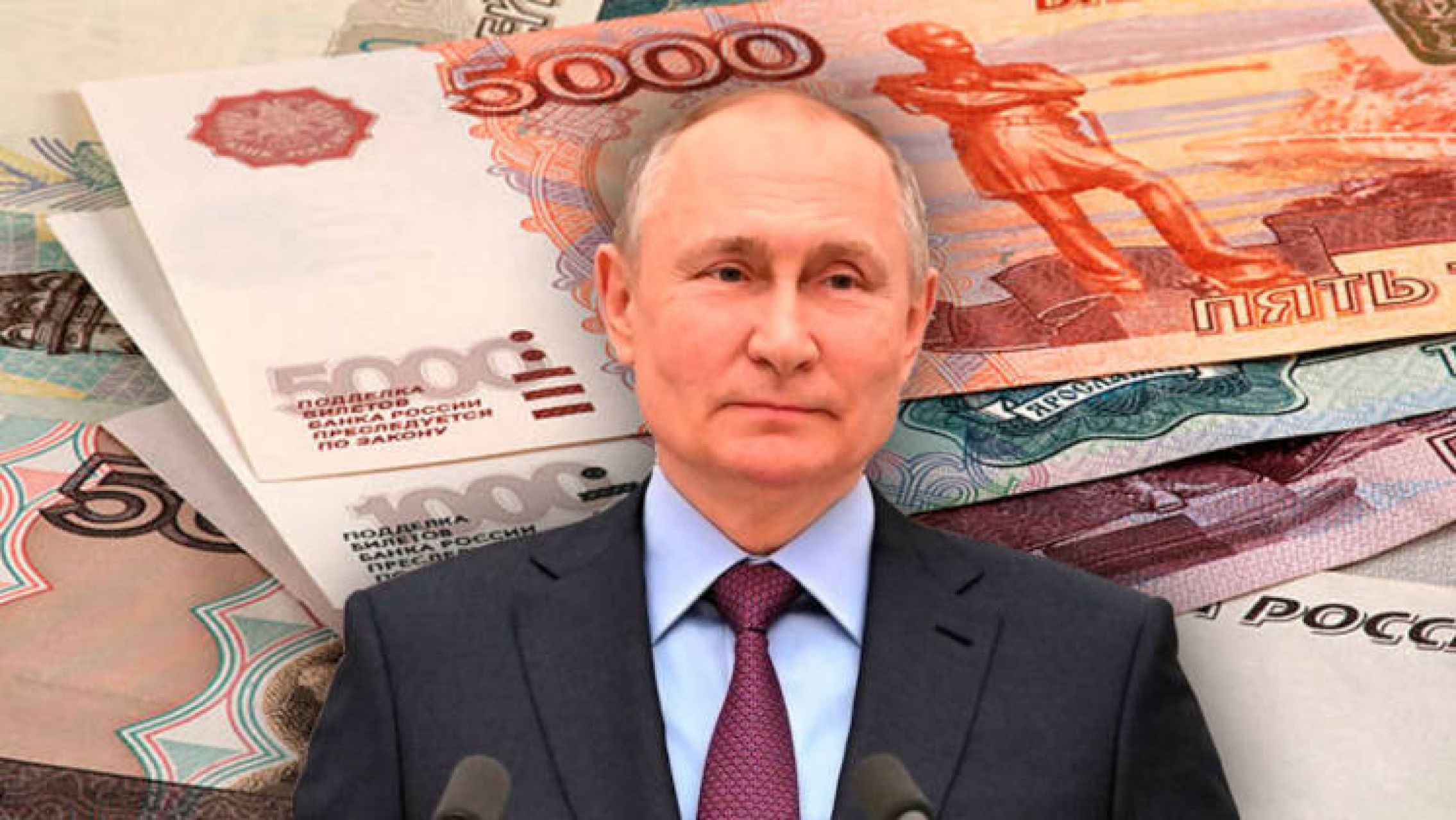 El rublo ruso se acerca a su máximo en 5 años, transformando en un bumerang las sanciones de EEUU