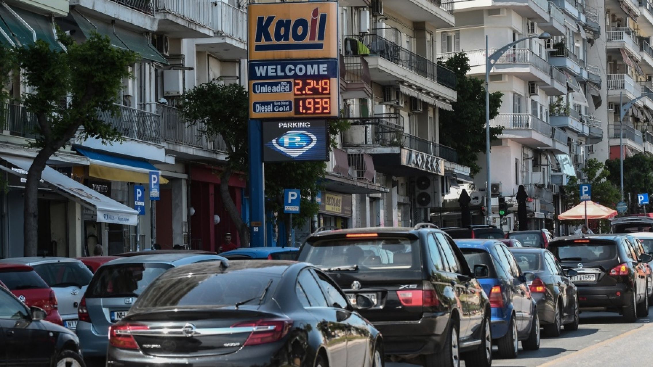 La guerra en Ucrania golpea la economía europea: inflación, huelgas y temor a recesión